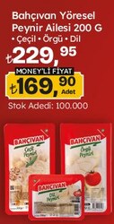 Bahçıvan Yöresel Peynir Ailesi 200 g