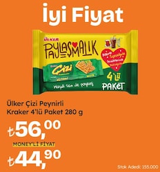 Ülker Çizi Peynirli Kraker 4'lü 280 g