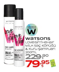 Watsons Love Is In The Hair Milk Saç Köpüğü 200 ml