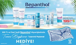 Bepanthol Derma 200 ml Yüz Temizleme Jeli