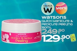 Watsons Quick Manicure&Pedicure Peeling 150 ml 
