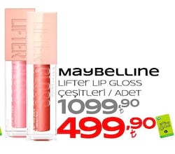 Maybelline New York Lifter Gloss Nemlendirici Dudak Parlatıcısı