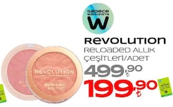 Revolution Reloaded Blush Rose Kiss Allık