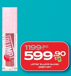 Maybelline Lifter Plump Dolgunlaştırıcı Dudak Parlatıcısı 07 Cocoa Zing