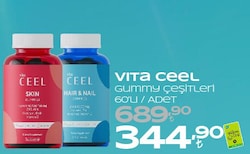 Vita Ceel Skin 60 Gummies