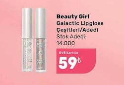 Beauty Girl Galactic 04 Saturn Lipgloss