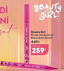 Beauty Girl Brush Ink Eyeliner Black