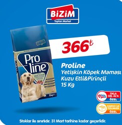 Proline Yetişkin Köpek Maması Kuzu&Pirinçli 15 kg 