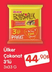 Ülker Çokonat Gofret 3x33 gr