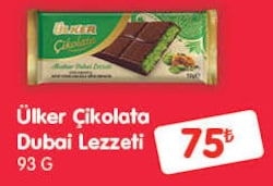 Ülker Meşhur Dubai Lezzeti Çikolata 93 gr