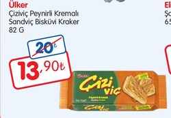 Ülker Çiziviç Peynirli Sandviç Bisküvi Kraker 82 g