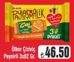 Ülker Çiziviç Peynirli 3x82 gr