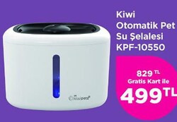 Kiwi KPF-10550