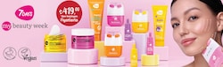 7 Days My Beauty Week Ürün Çeşitleri/Adet 