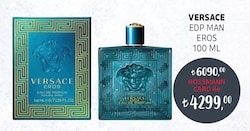 Versace Eros EDP 100 ml Erkek Parfüm