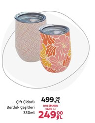 Ideenwelt Çift Cidarlı Bardak Grafik Desenli 330 ml