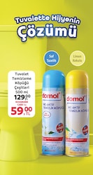 Domol Limon Özlü 500 ml Tuvalet Temizleyici Köpük
