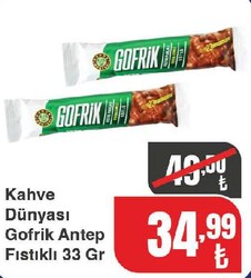 Kahve Dünyası Gofrik Antep Fıstıklı 33 gr 