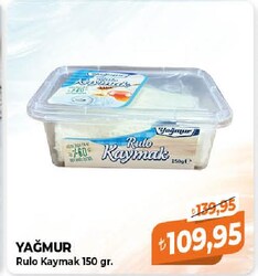 Yağmur Rulo Kaymak 150 gr