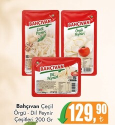 Bahçıvan Çeçil/Dil/Örgü Peynir Çeşitleri 200 gr