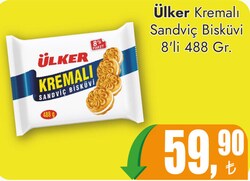 Ülker Kremalı Sandviç Bisküvi 8'li 488 gr