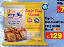 Erpiliç Dondurulmuş Piliç Soslu Kanat 1 kg 