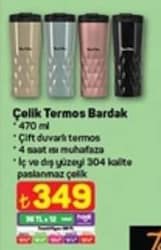 Tantitoni Yıldız Desenli 470 ml Çelik Termos