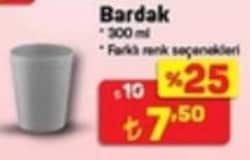 Bardak 300 ml