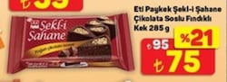 Eti Paykek Şekl-i Şahane 285 gr Kek