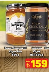 Kooperatif Balı Süzme Çiçek Balı 850 gr