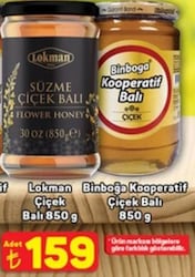 Binboğa 850 gr Süzme Çiçek Balı