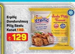 Erpiliç Dondurulmuş Piliç Soslu Kanat 1 KG