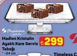 Paşabahçe Madlen 950007 24 cm Kare Ayaklı Servis Tabağı