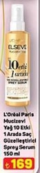 Loreal Paris Mucizevi Yağ 10 Etki 1 Arada Saç Güzelleşitirici Sprey Serum 150 ml