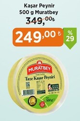 Muratbey 500 g Kaşar Peynir