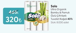Solo Ultra Organik Bambu&Pamuk Özlü Çift Katlı Tuvalet Kağıdı 40'lı