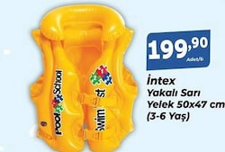 Intex 682638 Christin Cord 50x47 cm Can Yeleği
