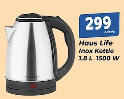 Haus Life Inox Kettle 1.8 lt 1500 W