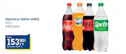 Coca Cola 1 lt 4'lü