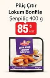 Şenpiliç Piliç Çıtır Lokum Bonfile 400 g