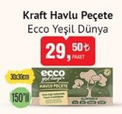 Ecco Yeşil Dünya Kraft Havlu Peçete 30x30 cm 150'li