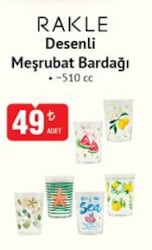 Rakle Desenli Meşrubat Bardağı 510 cc 