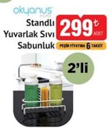 Okyanu Home Standlı Yuvarlak Sıvı 2'li 