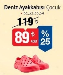 Çocuk Deniz Ayakkabısı 