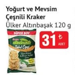 Ülker Altınbaşak Tahıl Cipsi 120 gr