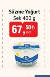 Sek Süzme Yoğurt 400 gr