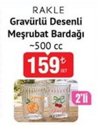 Rakle Gravürlü Desenli Meşrubat Bardağı 500 cc 2'li