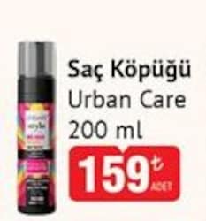 Urban Care Saç Köpüğü 200 ml