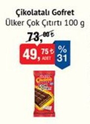 Ülker Çok Çıtırtı Çikolatalı Gofret 100 g