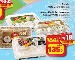 Algida Usta Usulu Baklava 460 ml/Maraş Usulü Bol Kaymak/Kadayıf/Çifte Dövülmüş 500 ml 